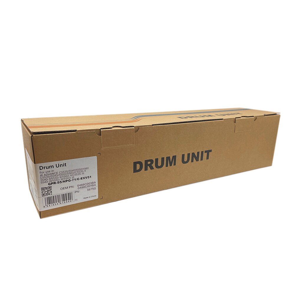 Canon GPR-55 (0488C003BA) Alternative Drum Unit 200K